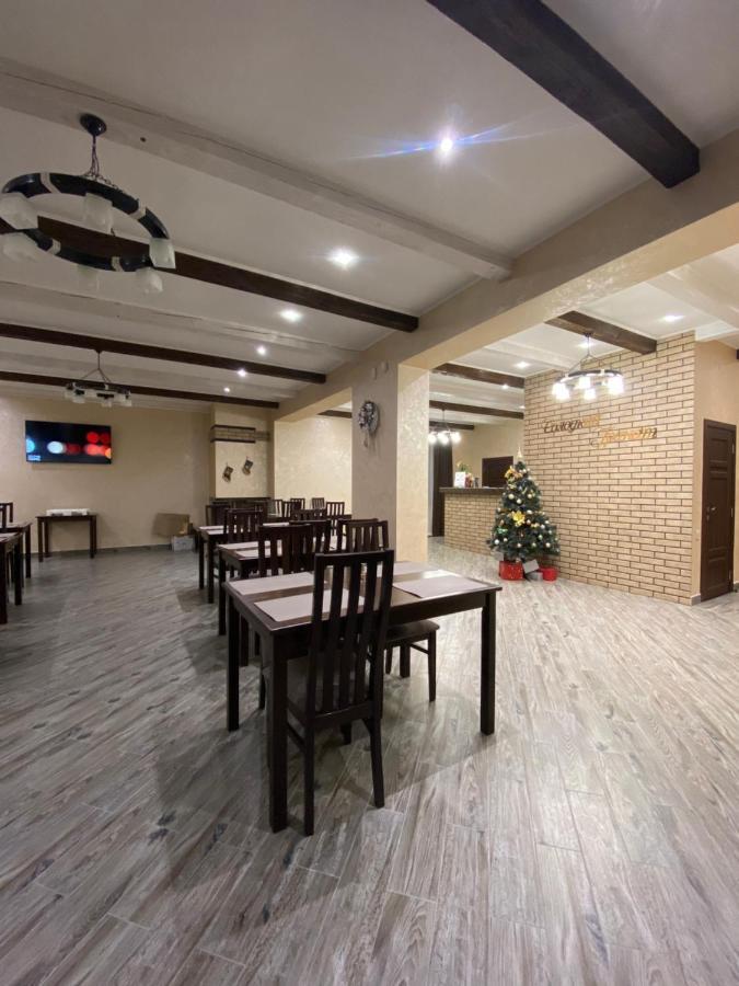 Hotel Солодкий Гранат Slavske Esterno foto